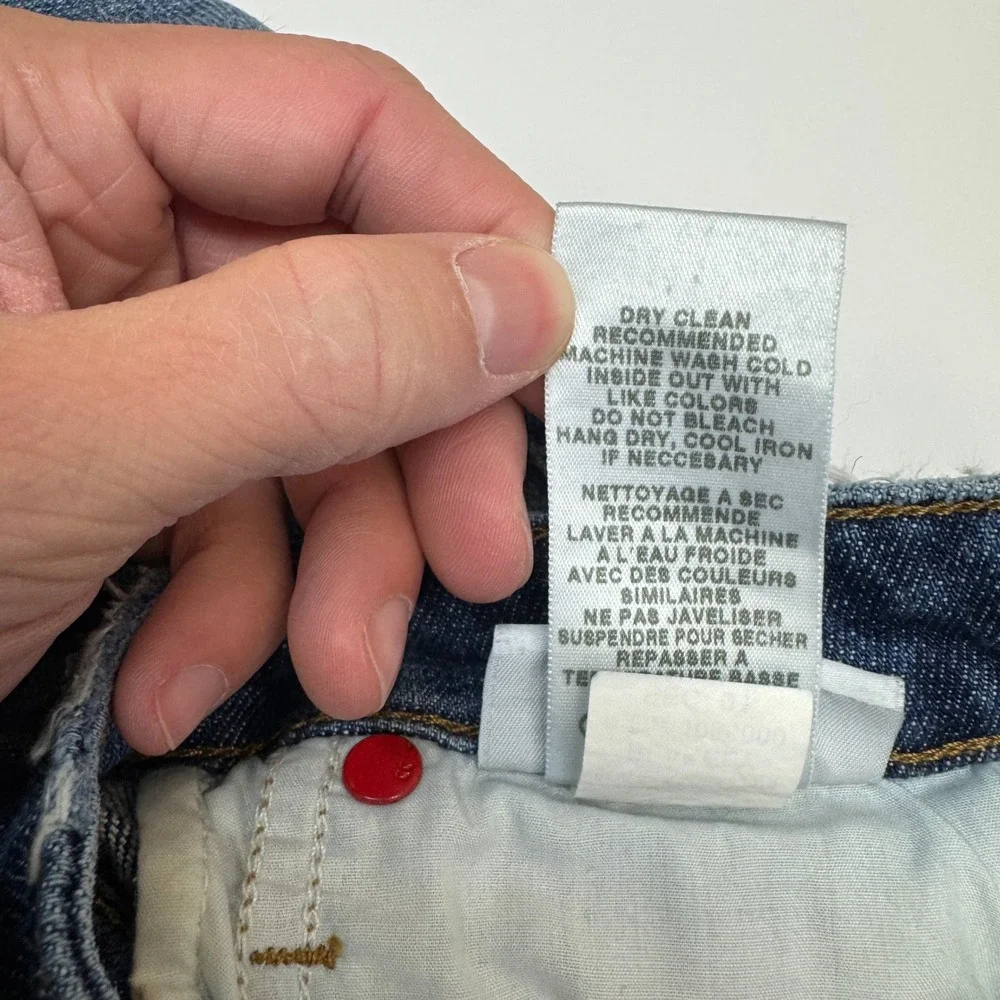 Joes Jeans joes jeans