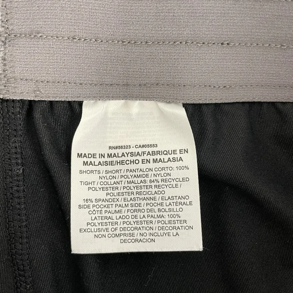 Nike excellent see