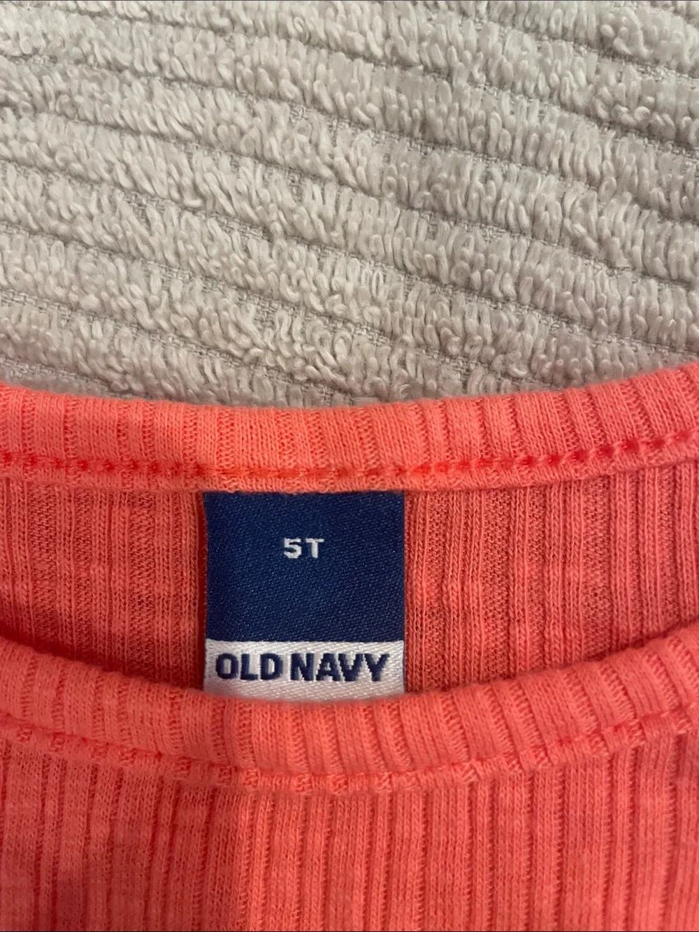 Old Navy Coral Ruffle Sleeve Ribbed Tank