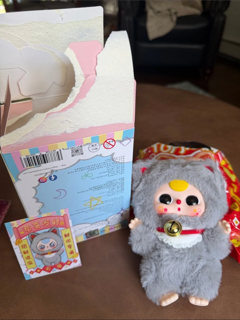 Cureplaneta new box