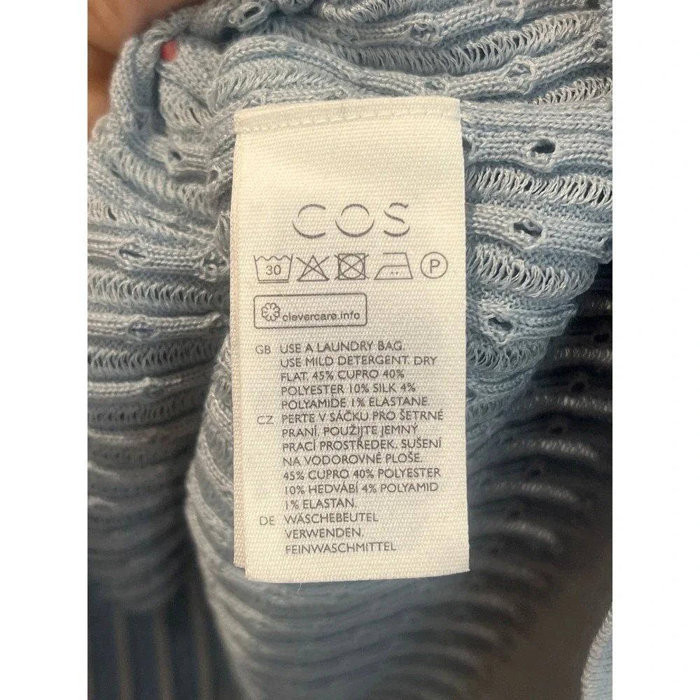 COS embrace effortless
