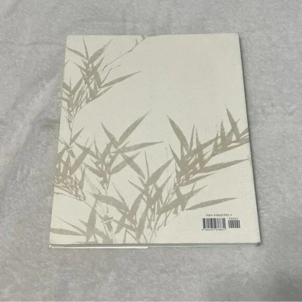 N/A chinese art