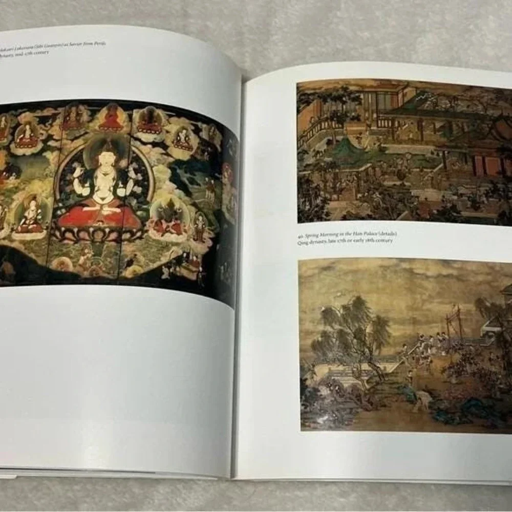 N/A chinese art