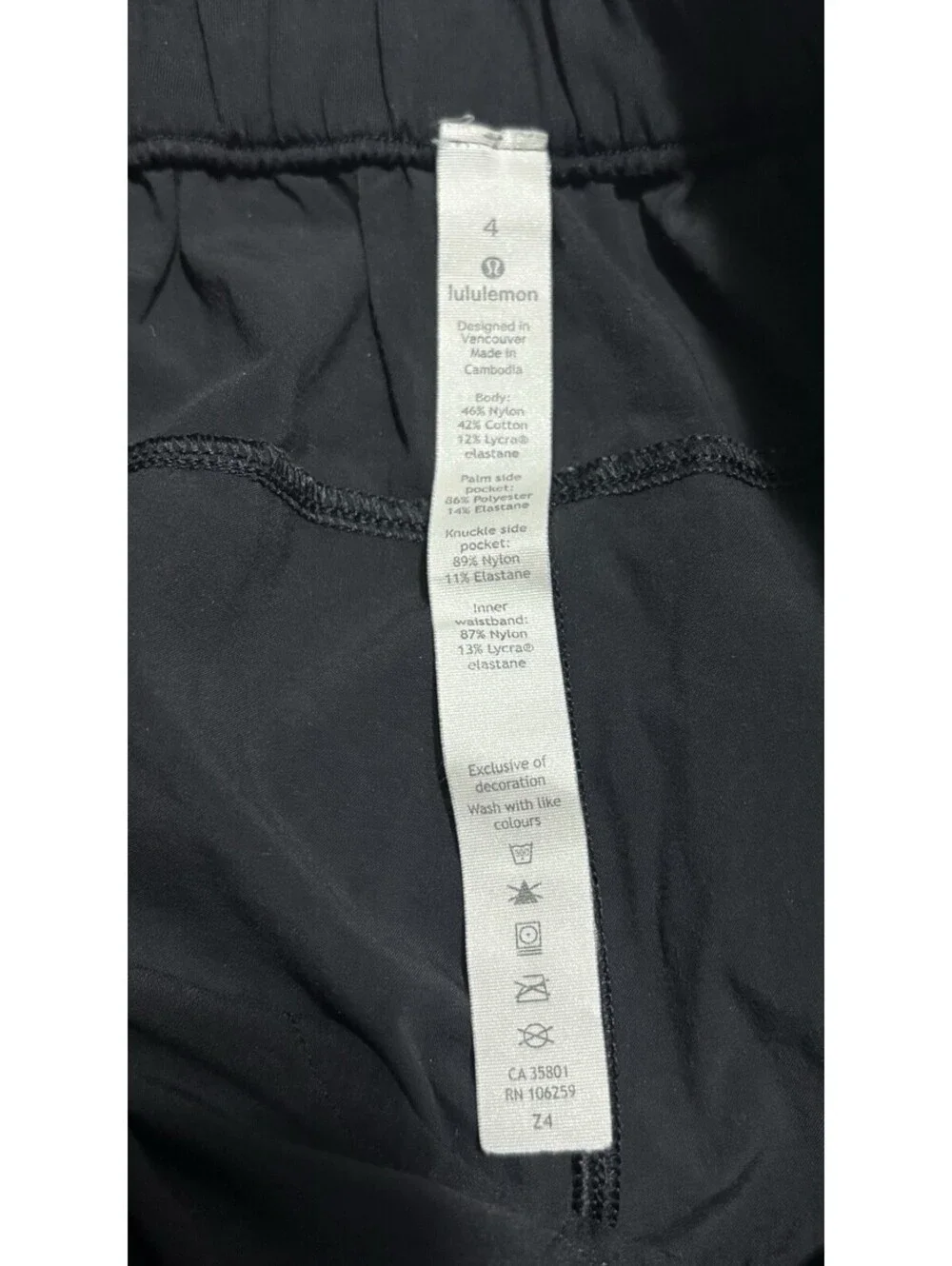 N/A lululemon nylon