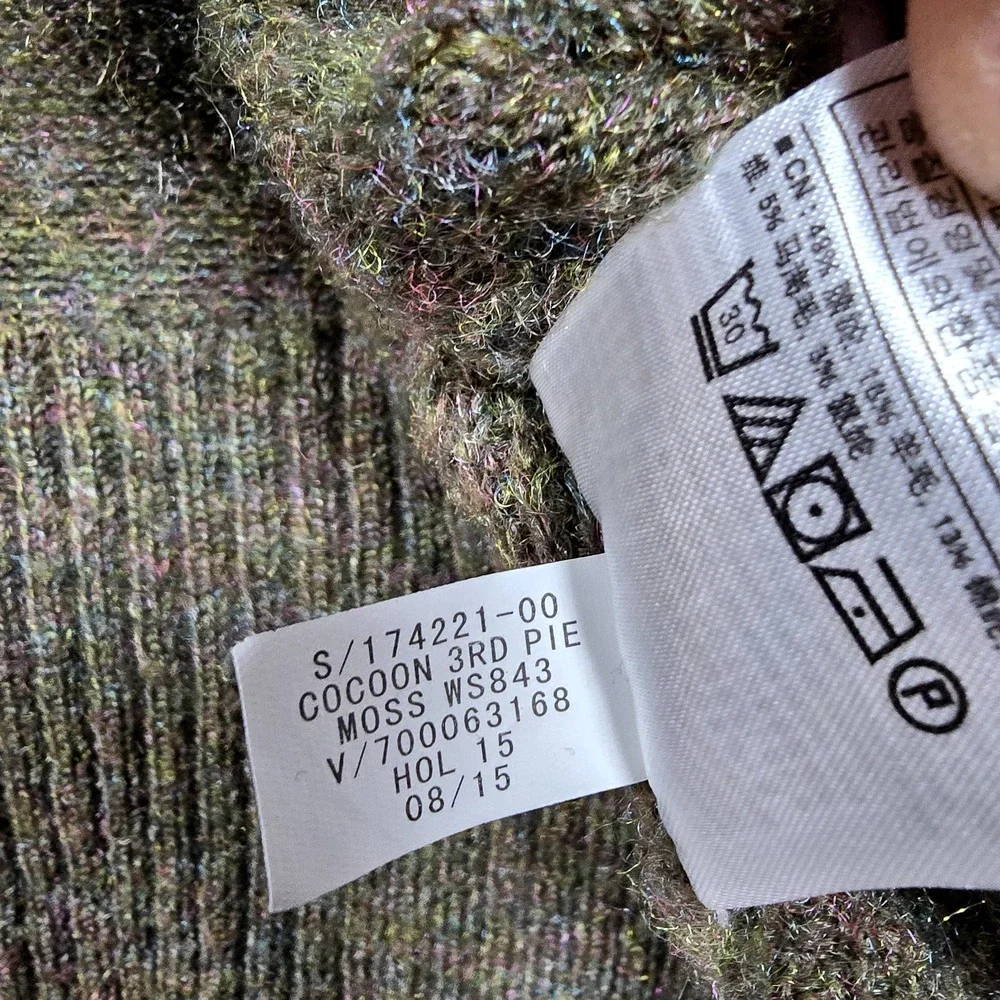 Banana Republic preowned pie cocoon