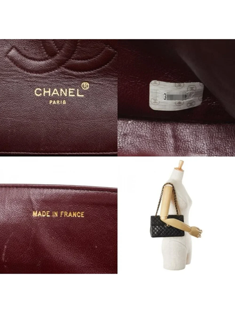 CHANEL this authentic