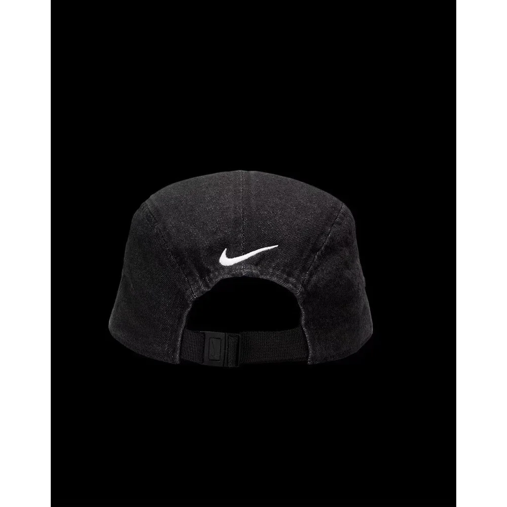 Nike fly just