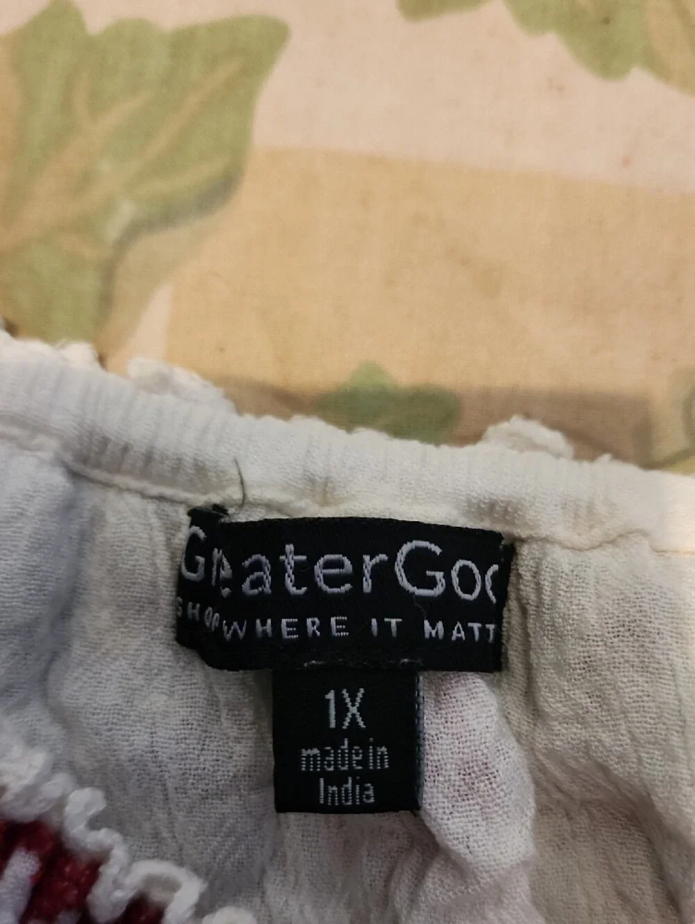 Greater Good lightweight white