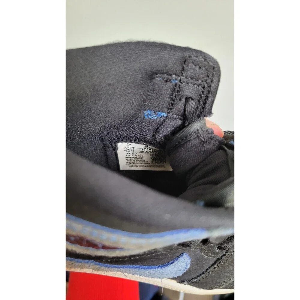 Jordan nike air