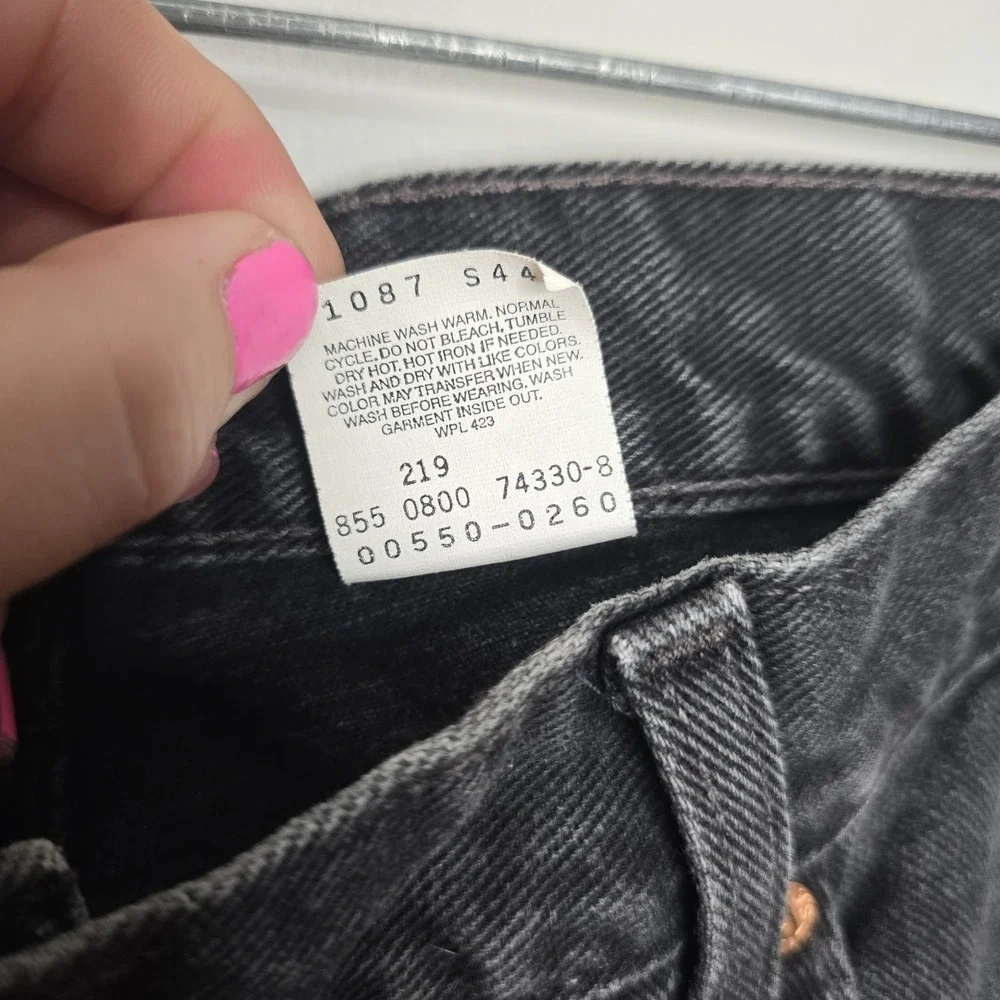 Levis this product