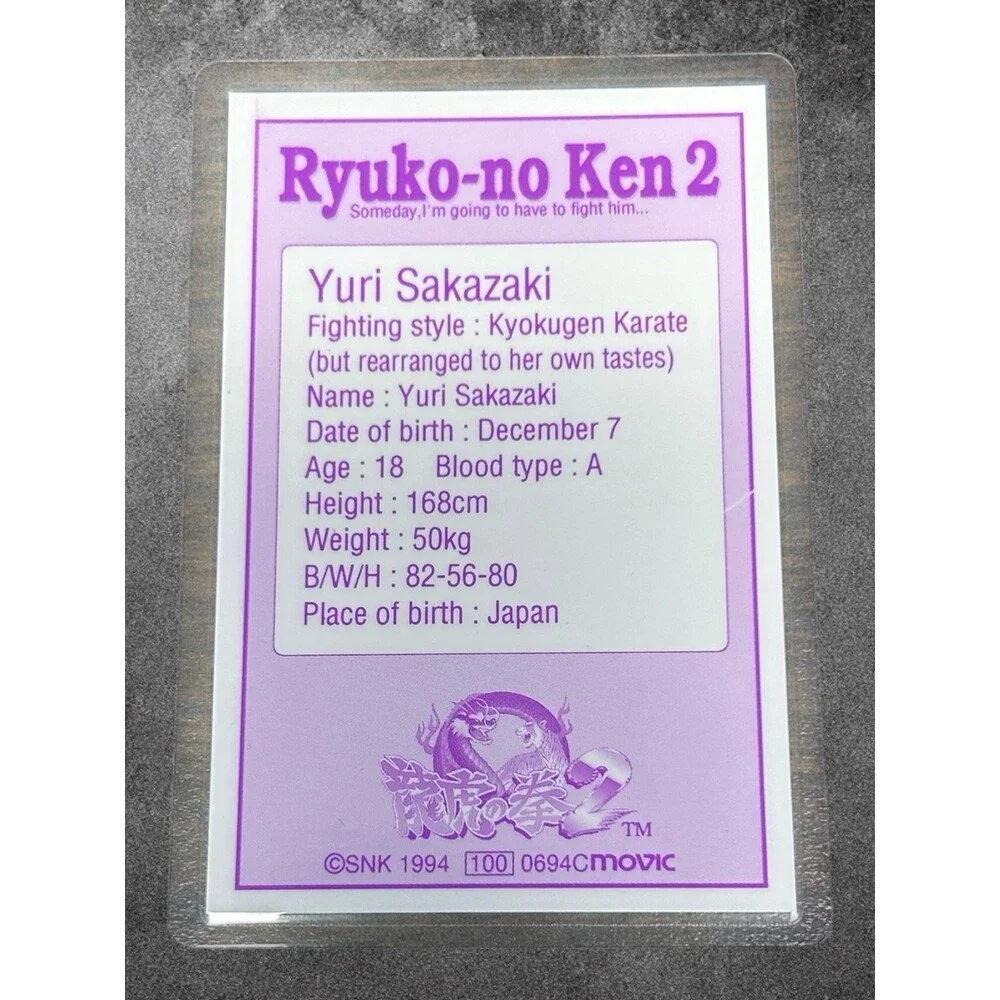 1994 SNK Ryuko no Ken 2 Yuri Sakazaki Trading Card Art of Fighting 2 Carddass