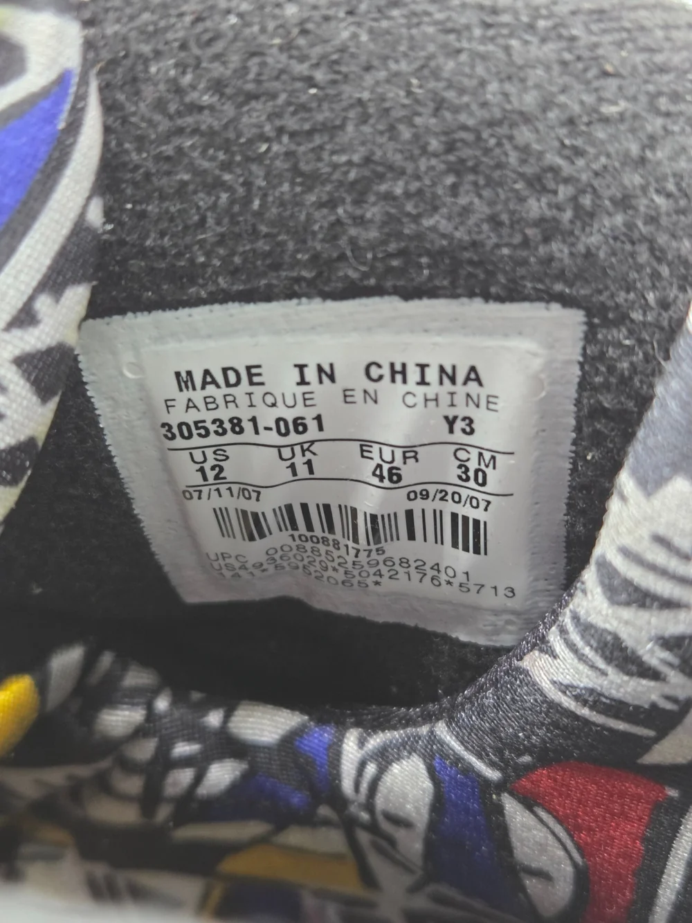 Nike authentic great