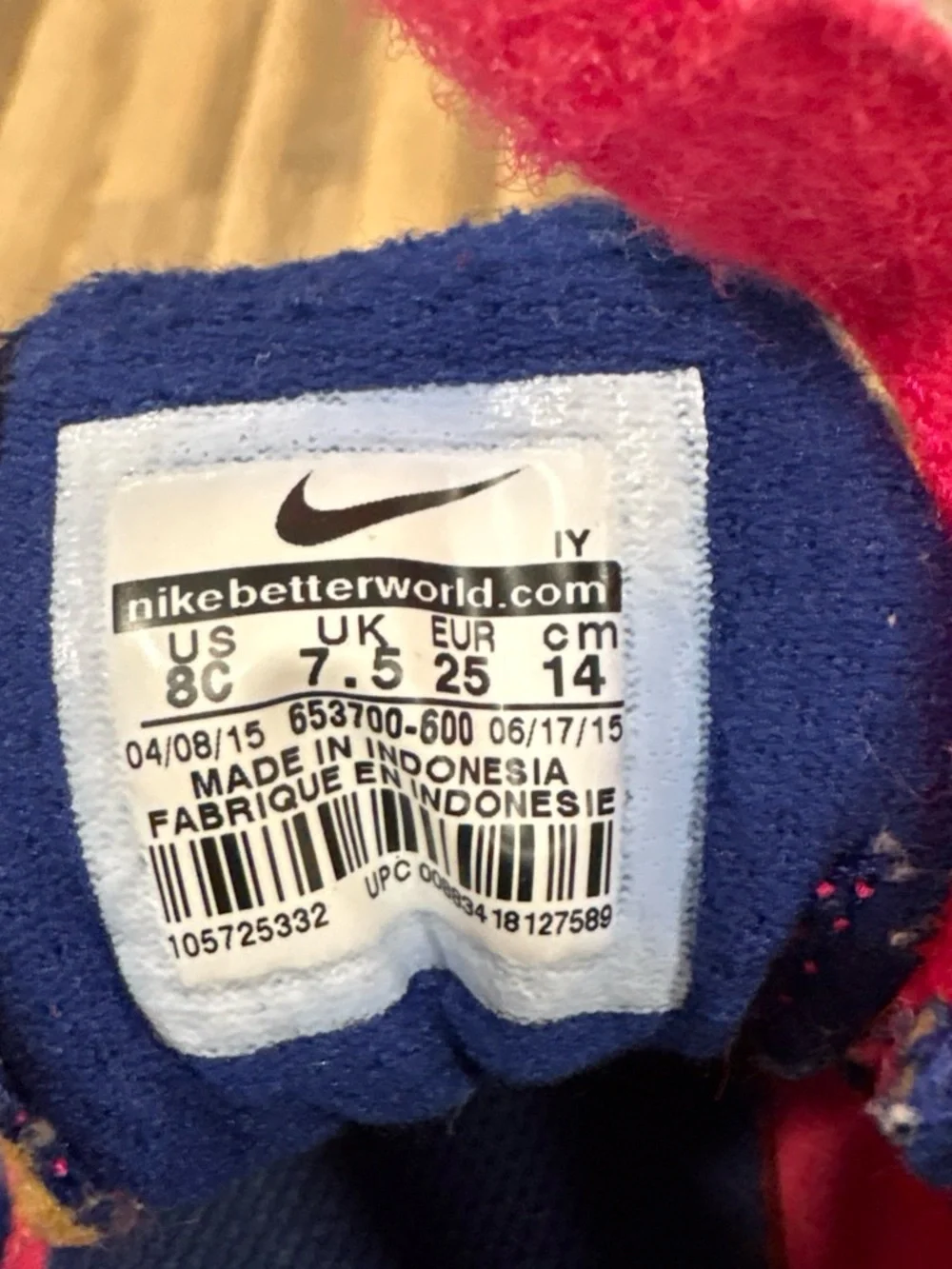Nike pair kids