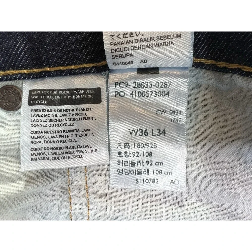 Levis levis 512