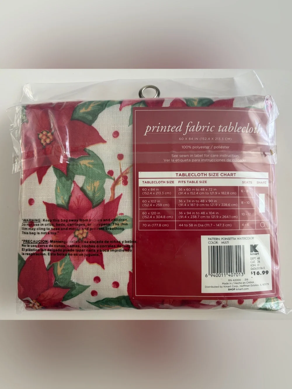 N/A nwt christmas