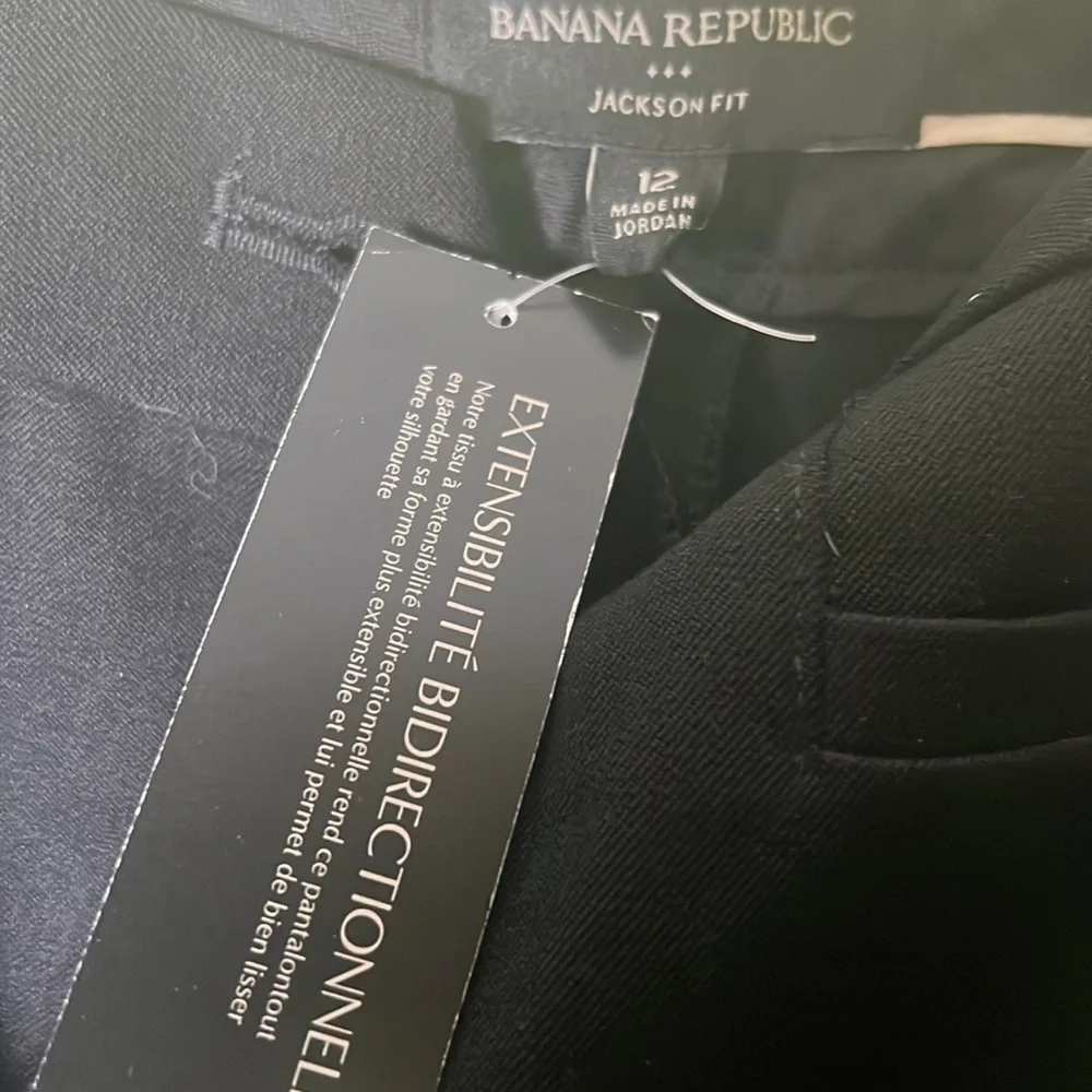 Banana Republic classic black