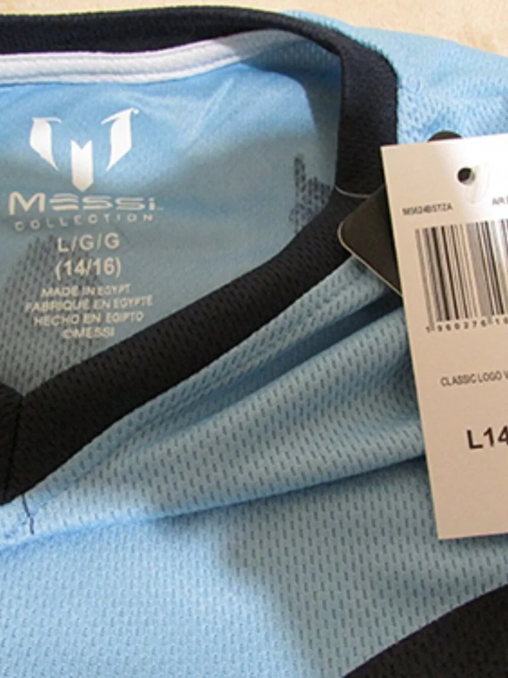 Messi soccer style