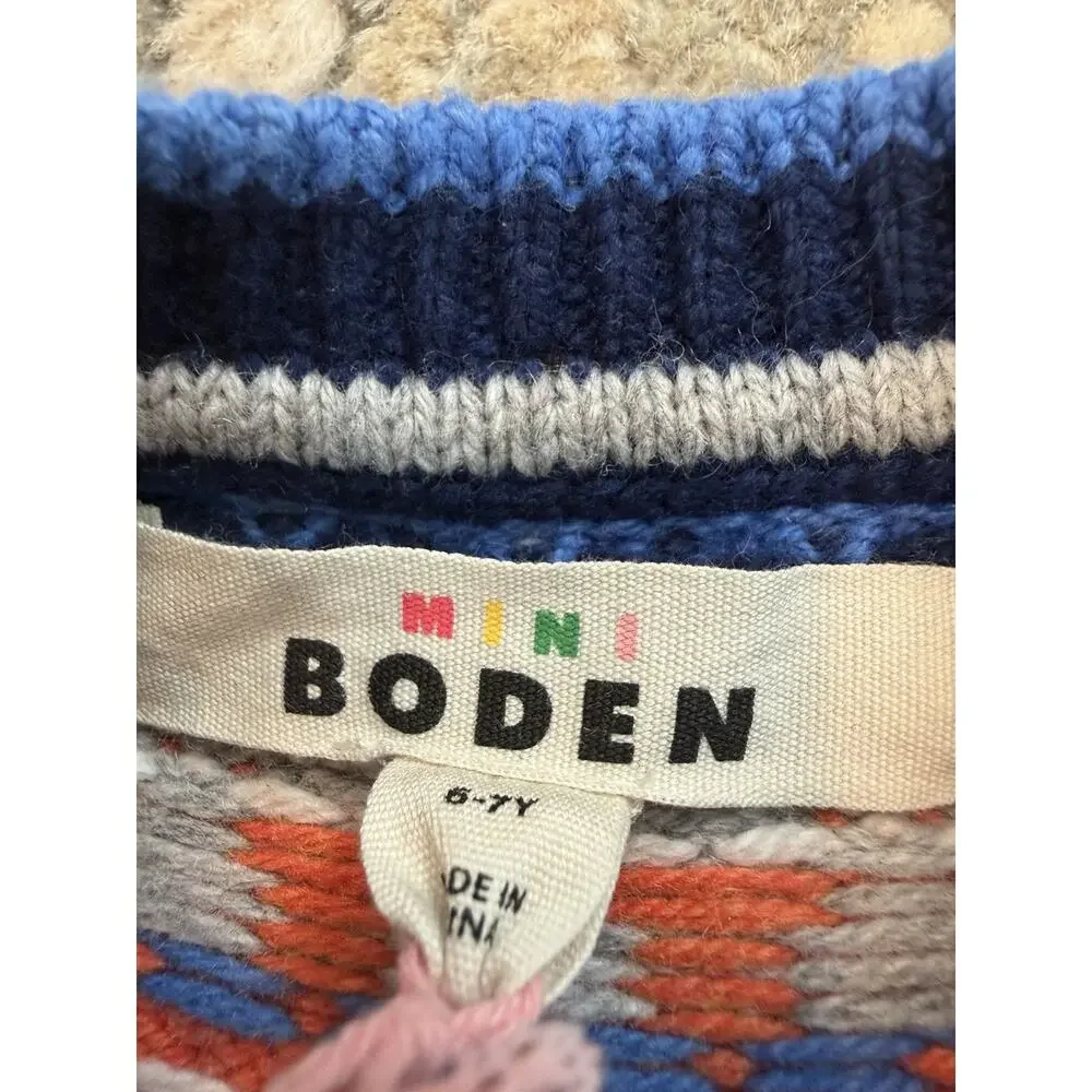 Mini Boden nwt cotton
