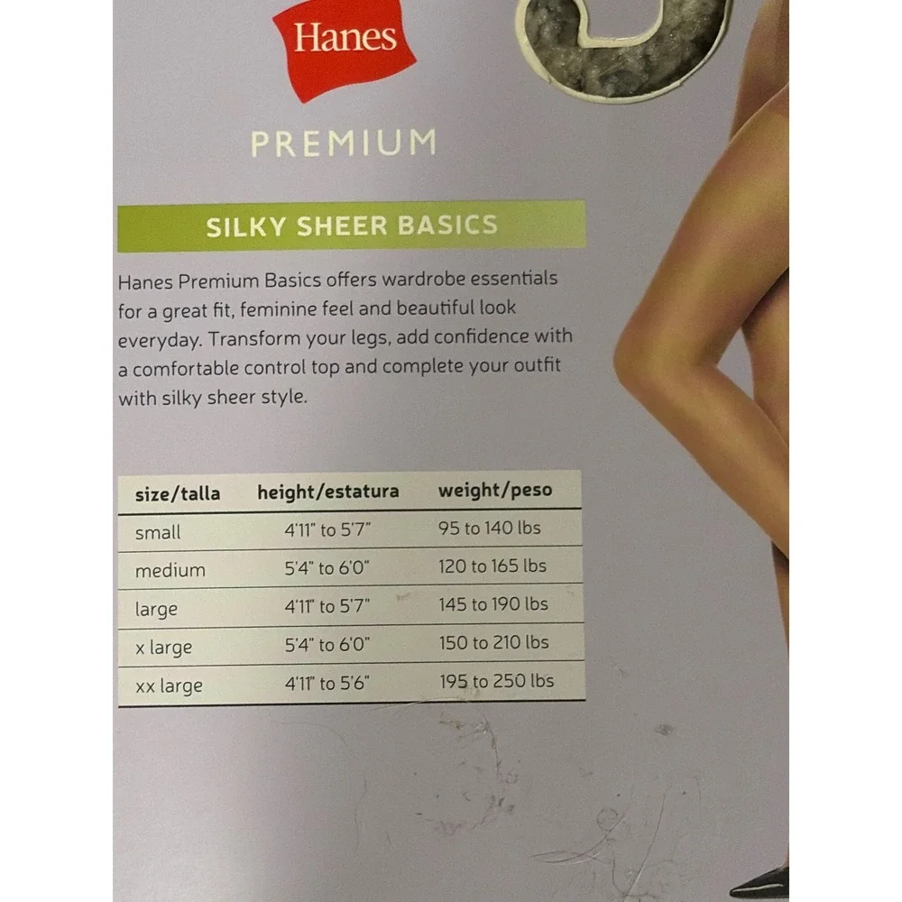 Hanes range height basics