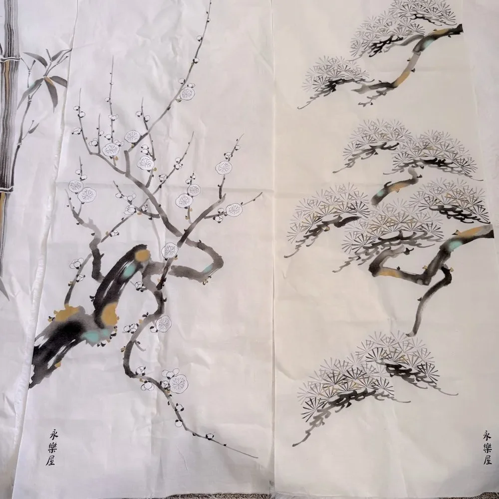 no brand tree measures