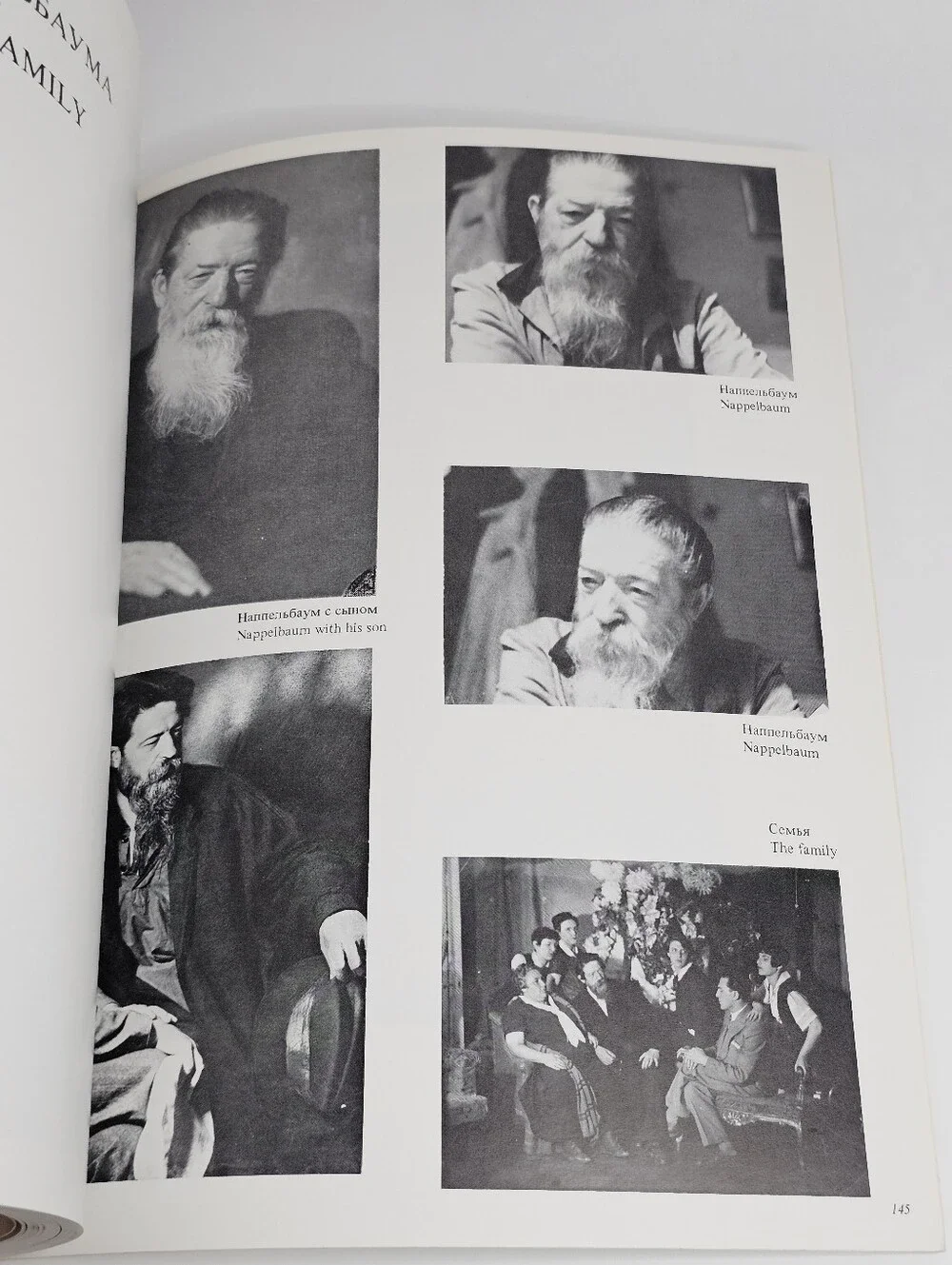 Moses Nappelbaum title  our