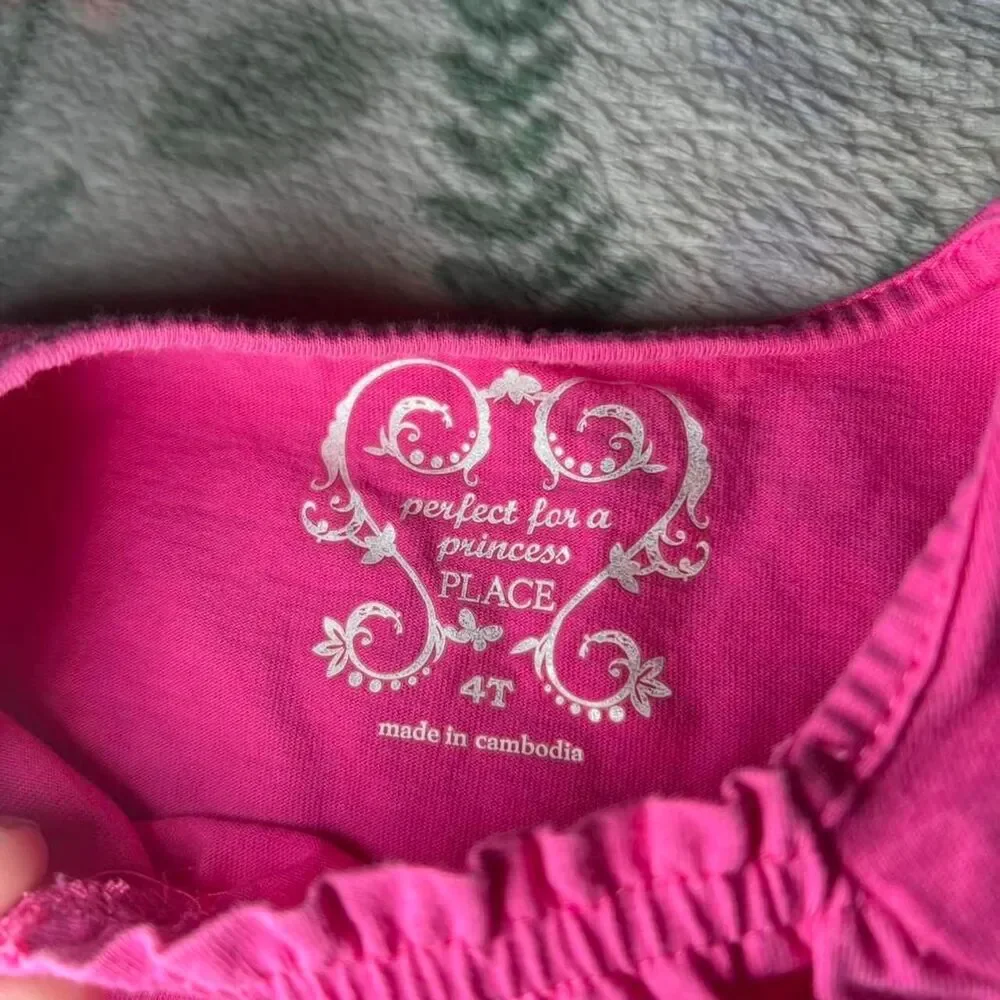 The Childrens Place brand children