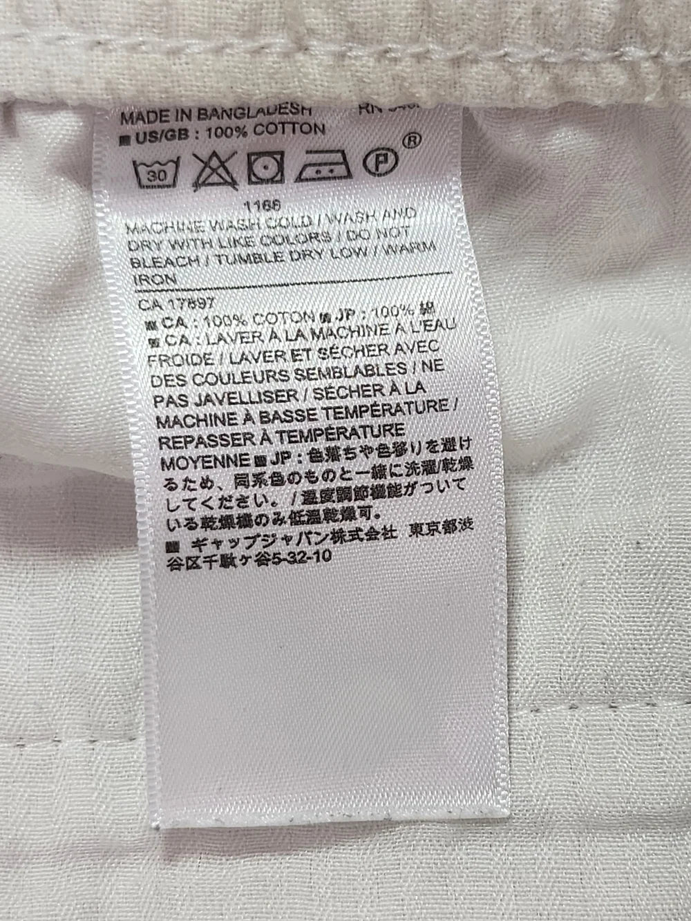 Banana Republic side pockets leaf