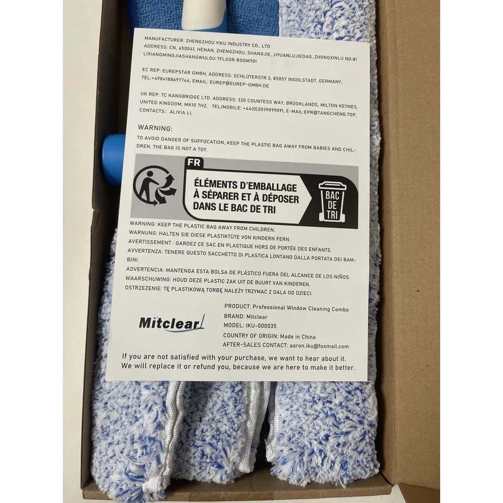 Professional Window Cleaning Combo Squeegee & Microfiber Window‎ Scrubber, 10