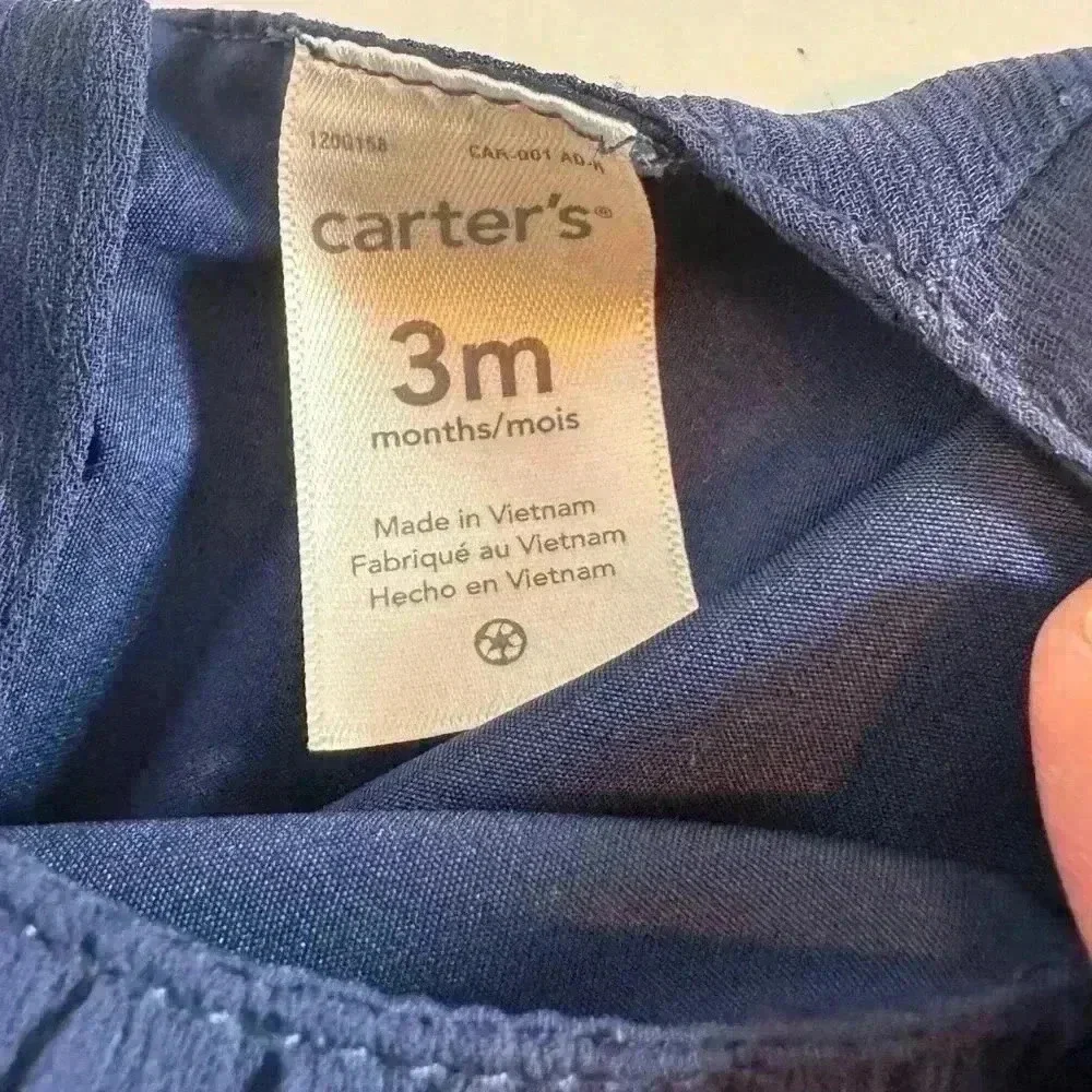 Carters perfect your