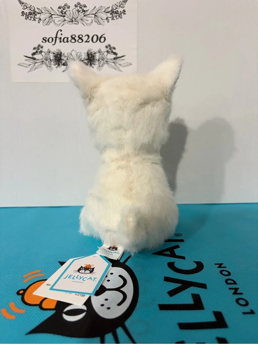 Jellycat bundle verify reused