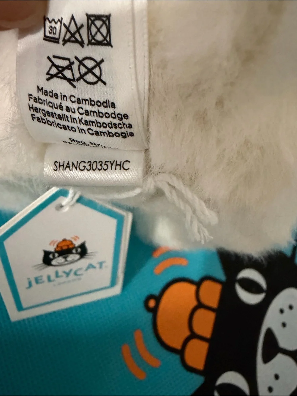 Jellycat retired next
