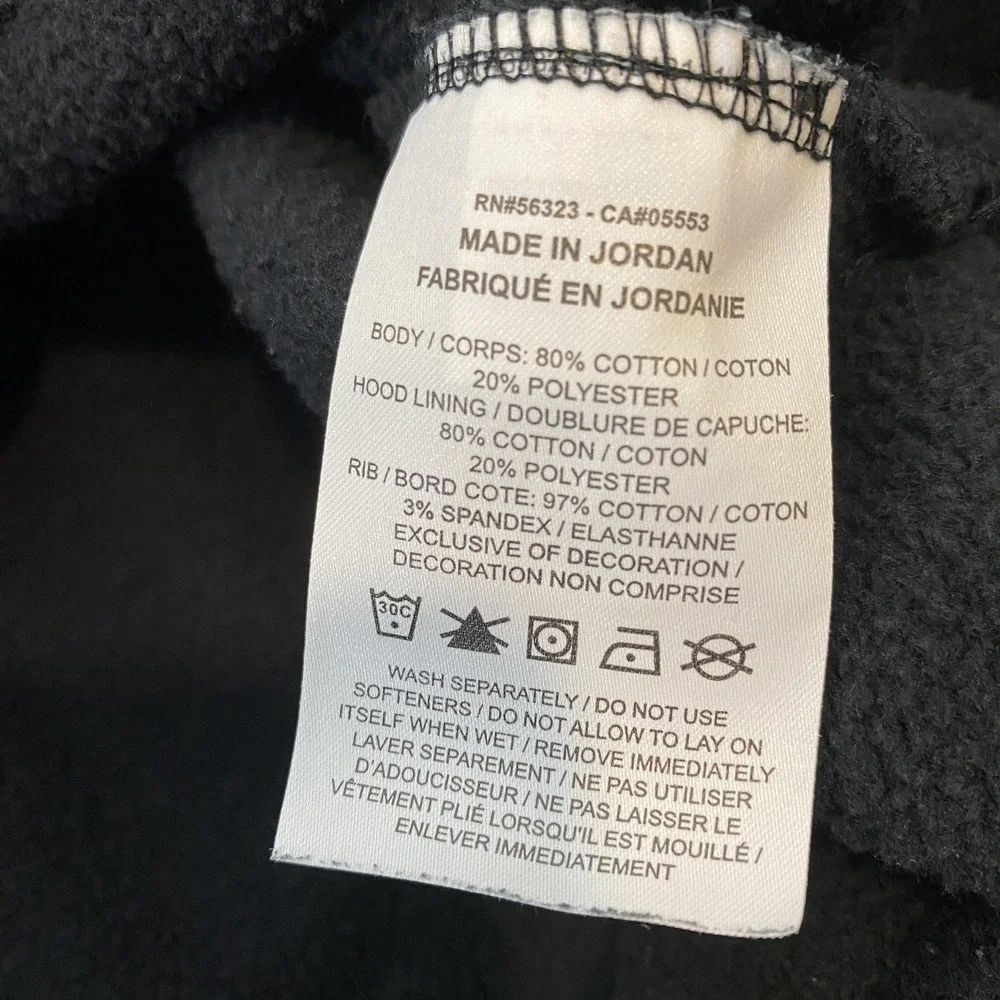 Jordan pre owned