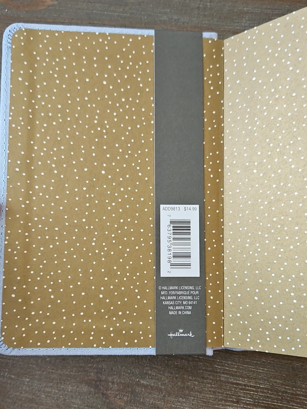 Hallmark brand new