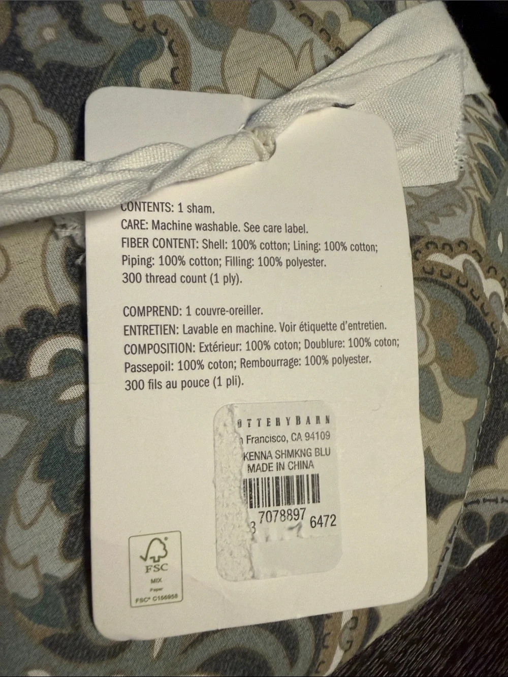 Pottery Barn Mackenna Paisley King Sham Percale 300 Thread Count 36” x 20”