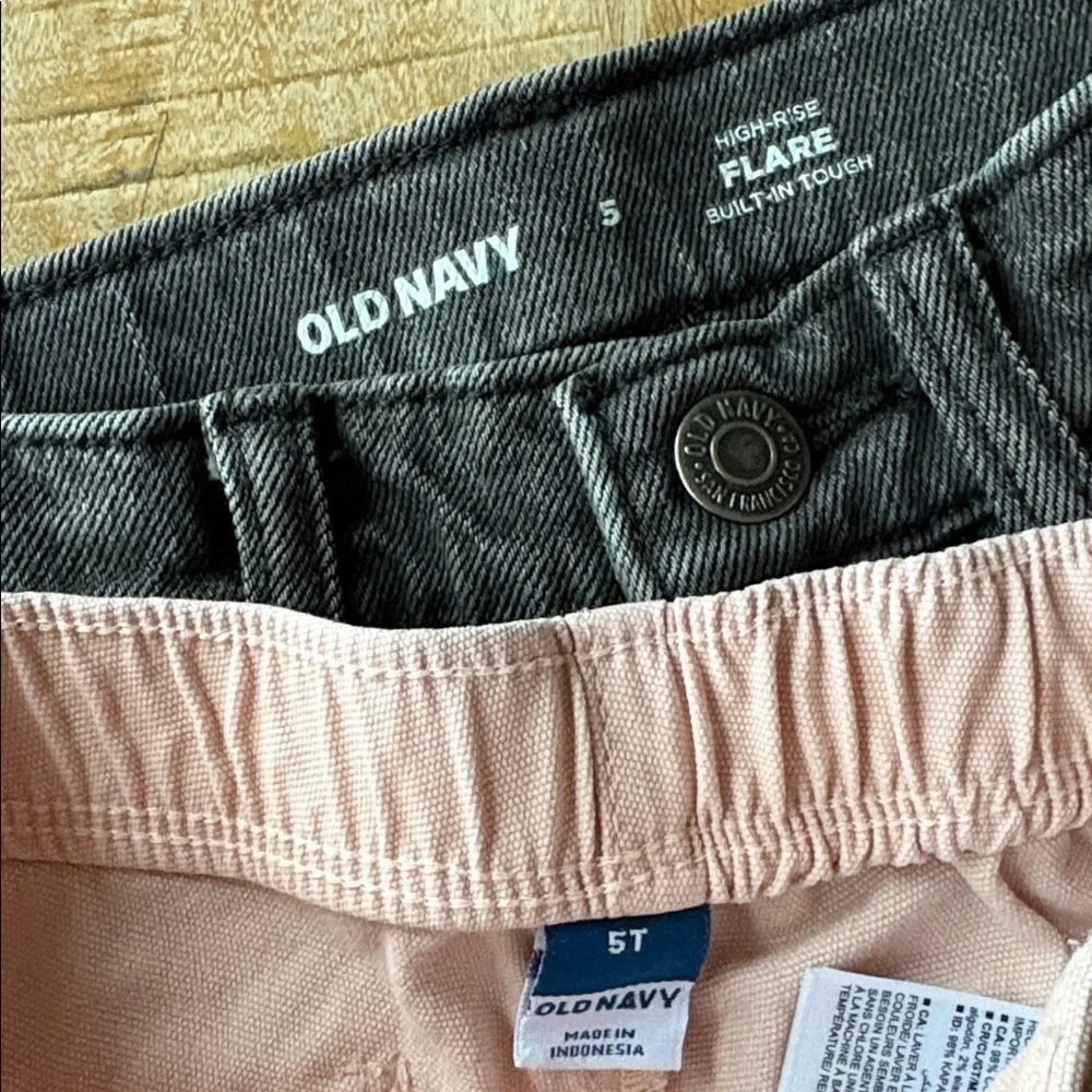 Old Navy euc chic
