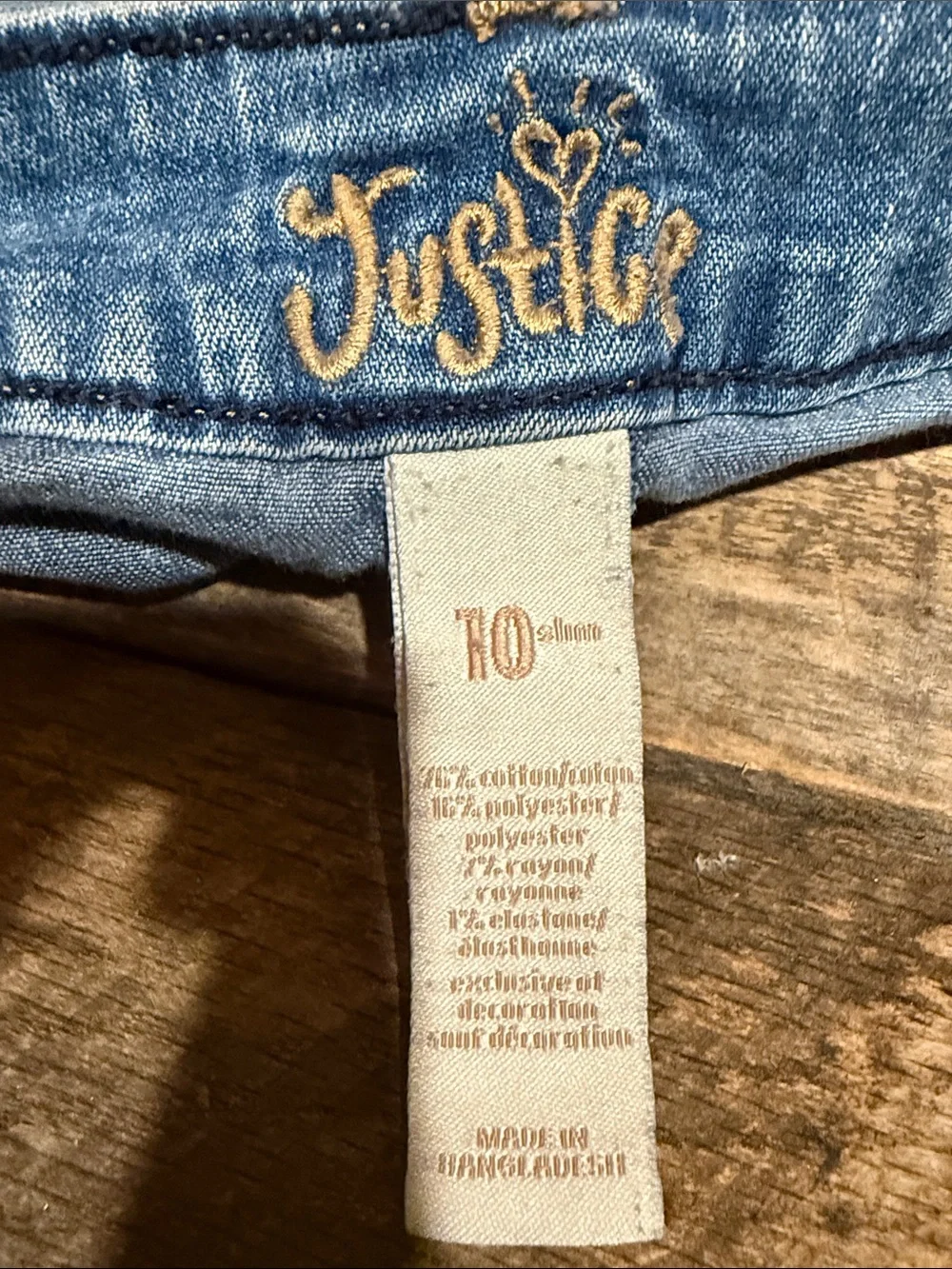 Justice all items