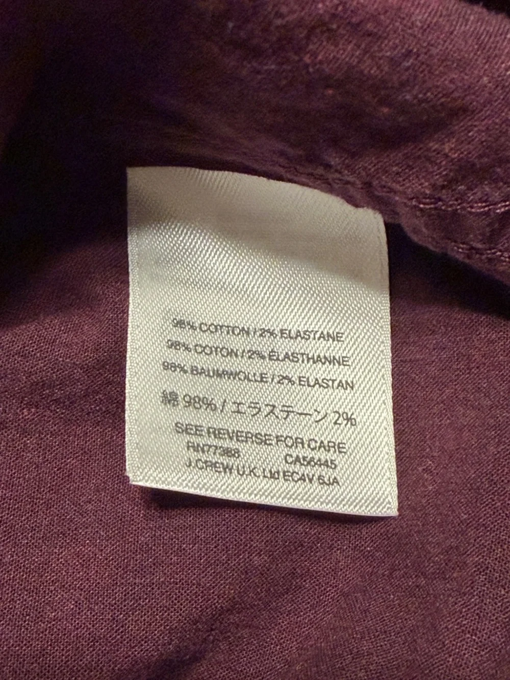 J. Crew longer no
