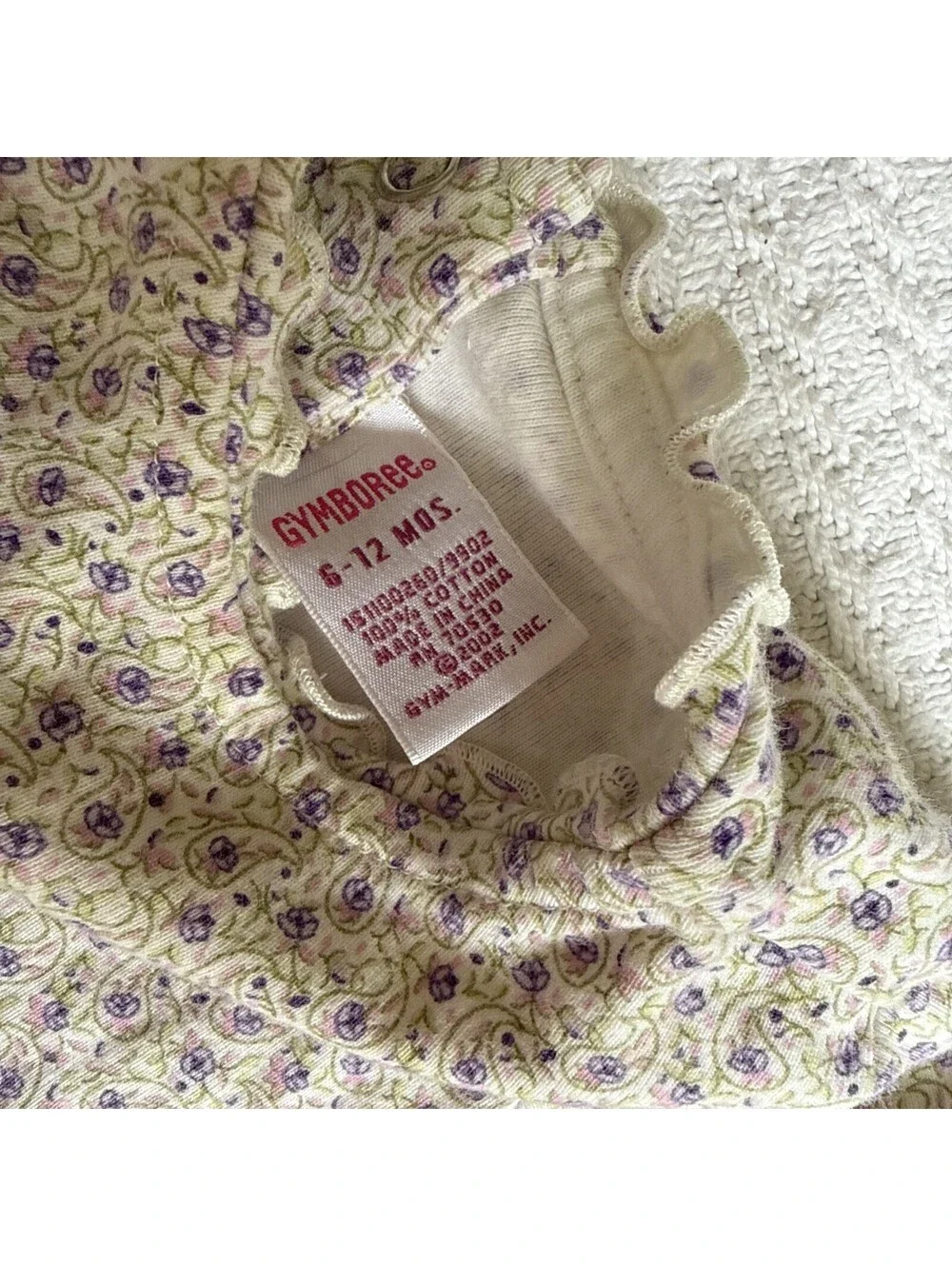 Gymboree product vintage