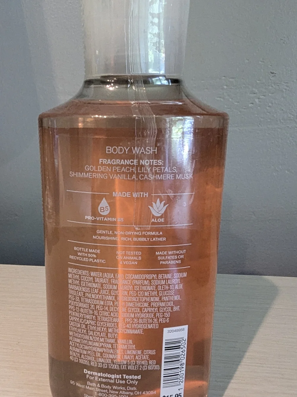 Bath & Body Works rich lather
