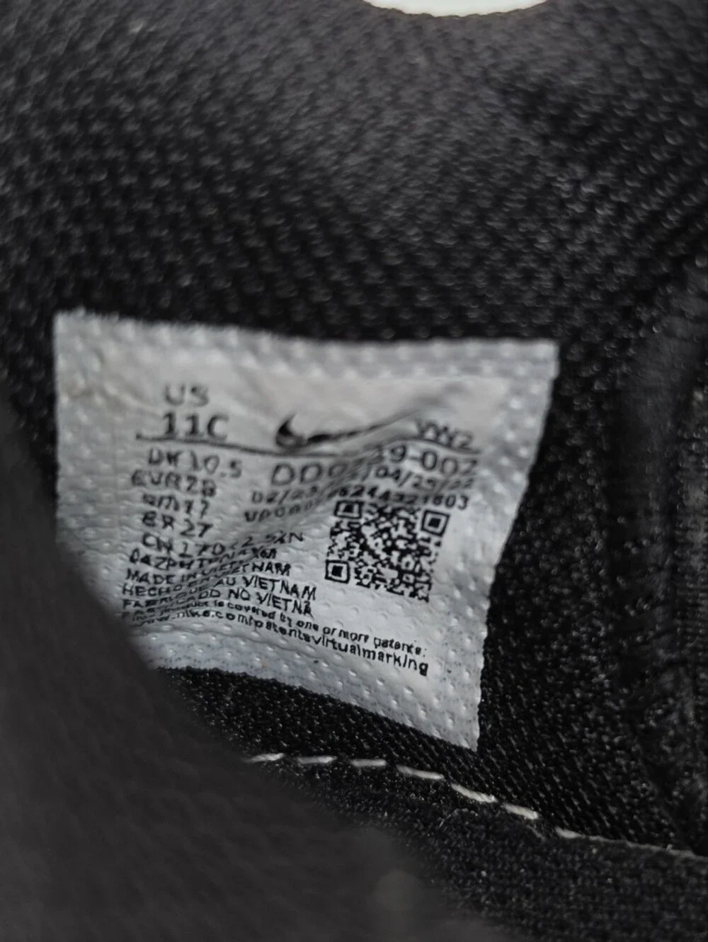Nike white box