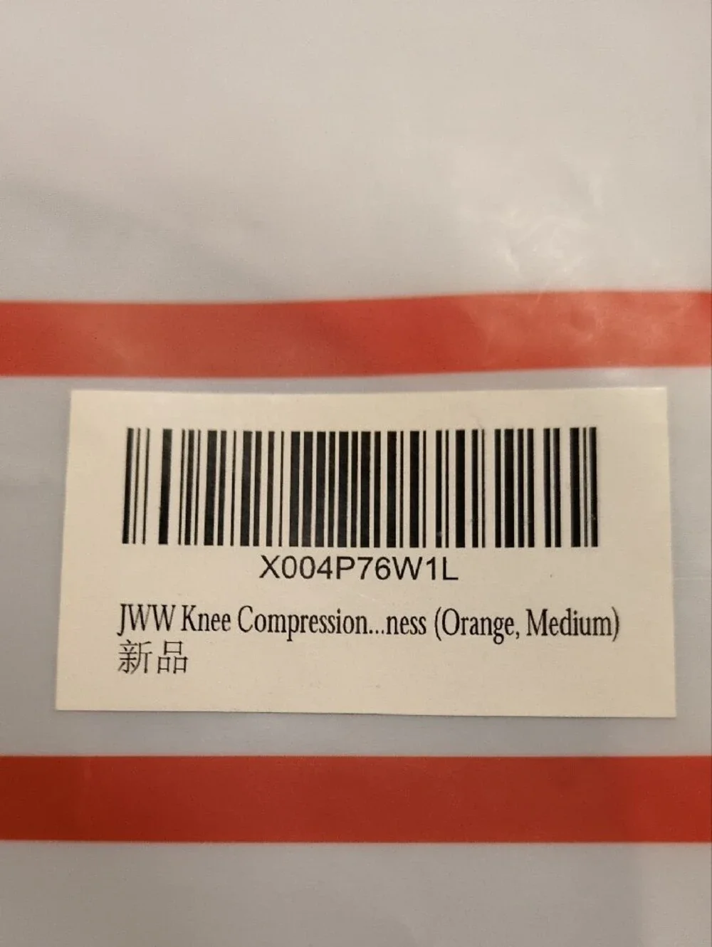 JWW pack compression