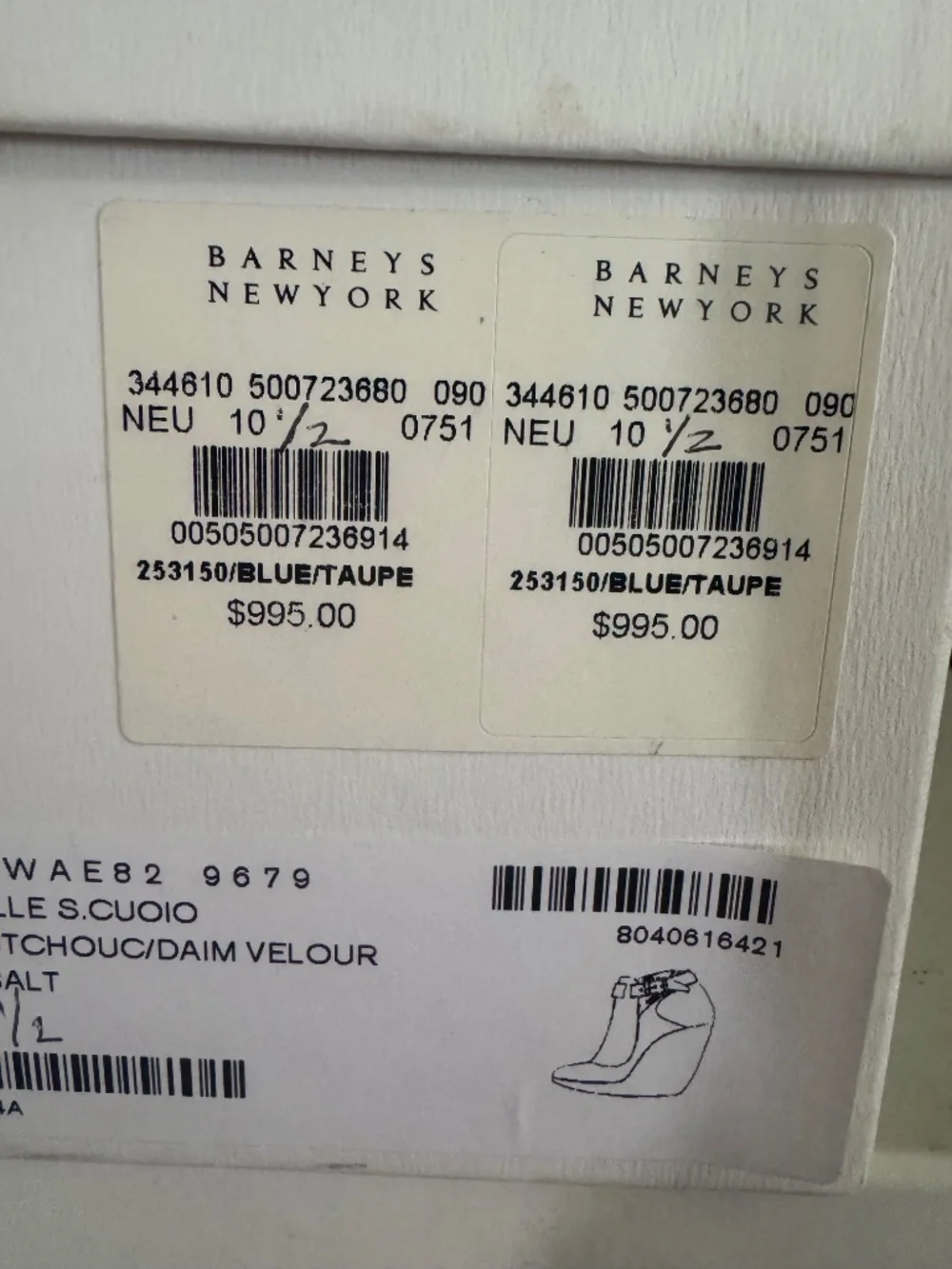 Balenciaga authentic wedge