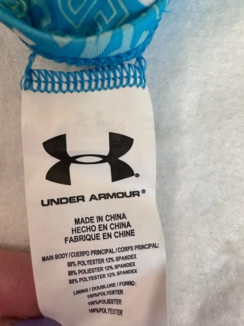 Under Armour teal blue
