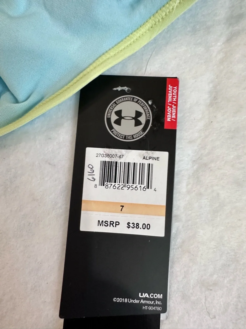 Under Armour teal blue