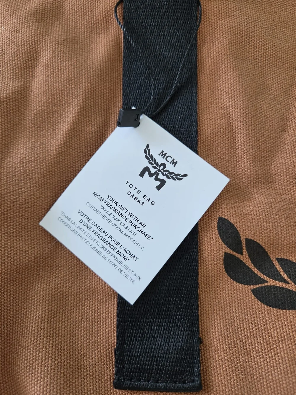 MCM canvas tote