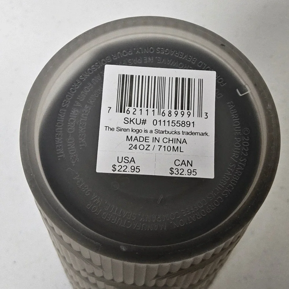 Starbucks measurements capacity