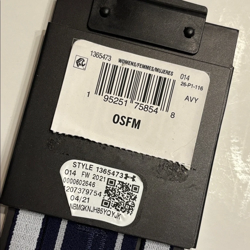 Under Armour multiples text available