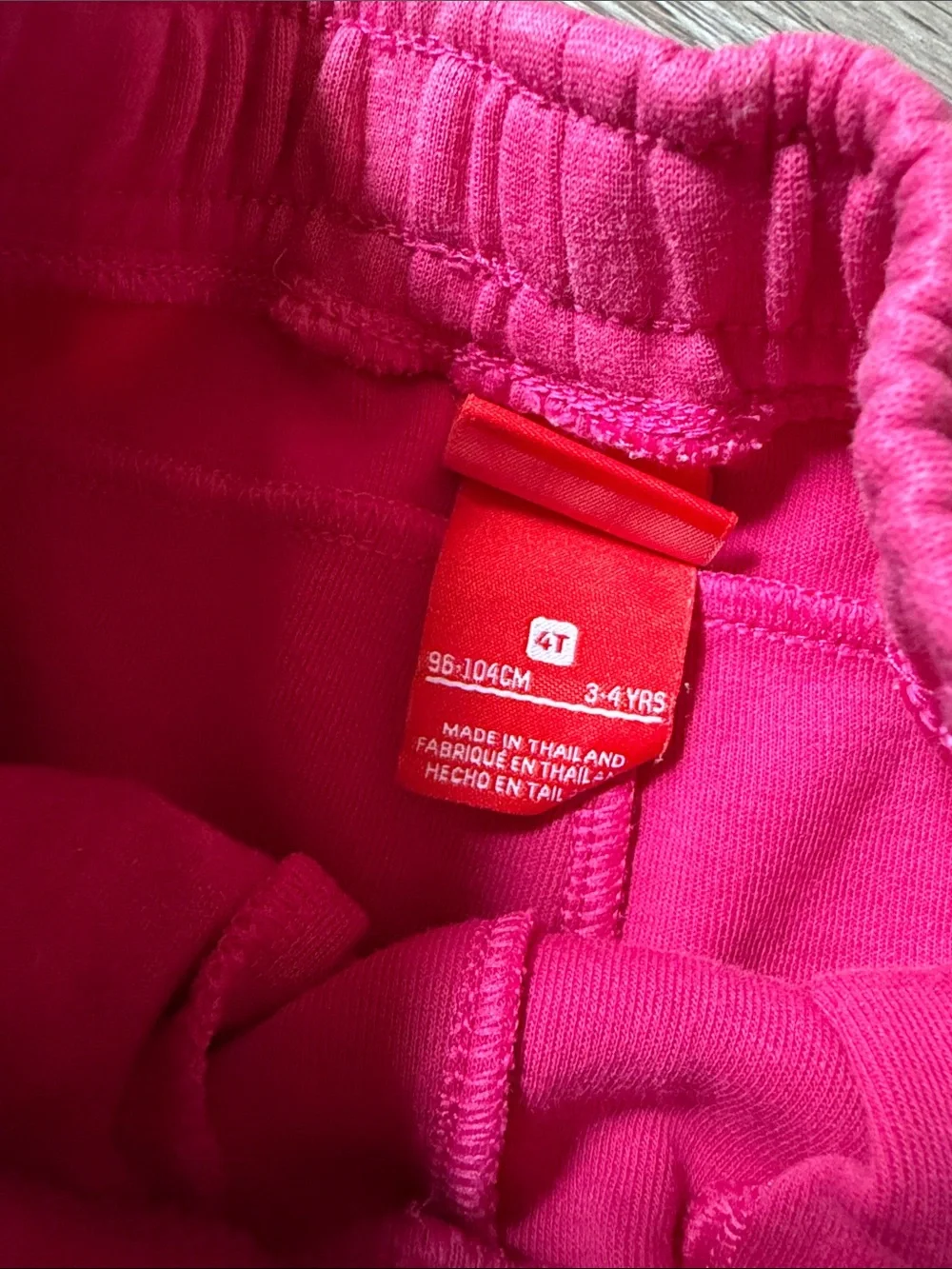 Nike soft fleece