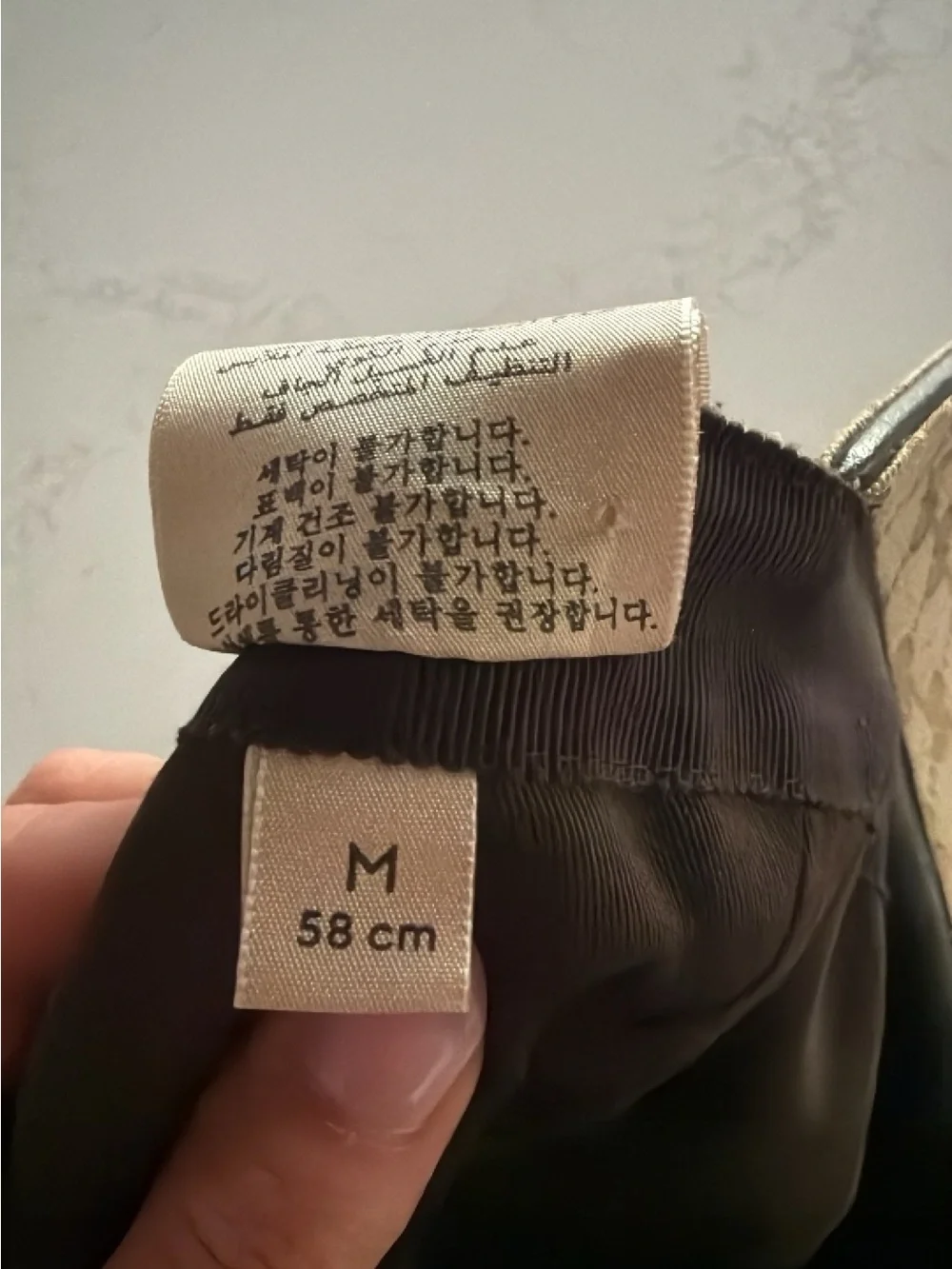 Gucci authentic gg