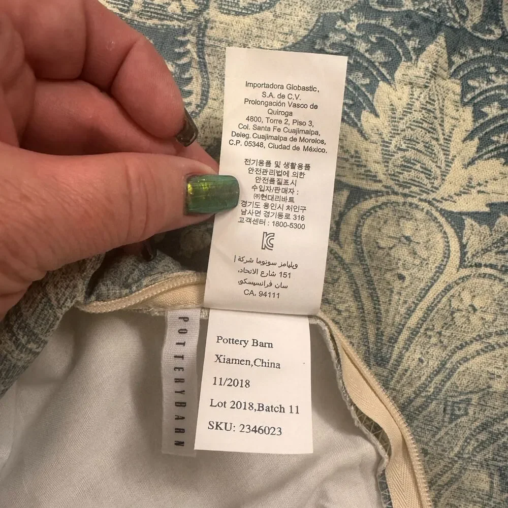 Pottery Barn Janelle Damask Printed Linen Cotton Blend 20